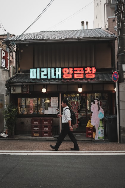 Korean Festivals: Celebrating Culture and Community