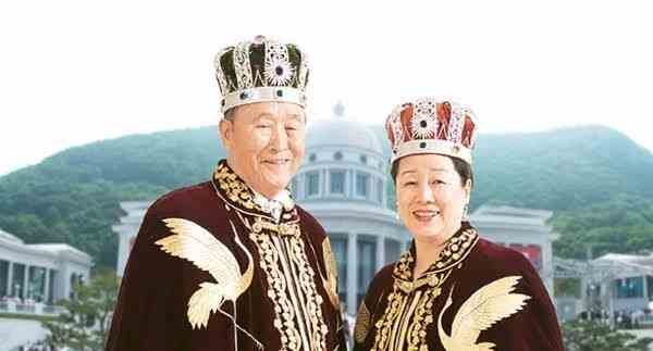 Unification Church and Politics: The Growing Debate Over Religious Influence